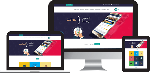 كوكبة التقنية